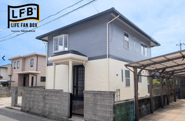 LFB新田　リフォーム済