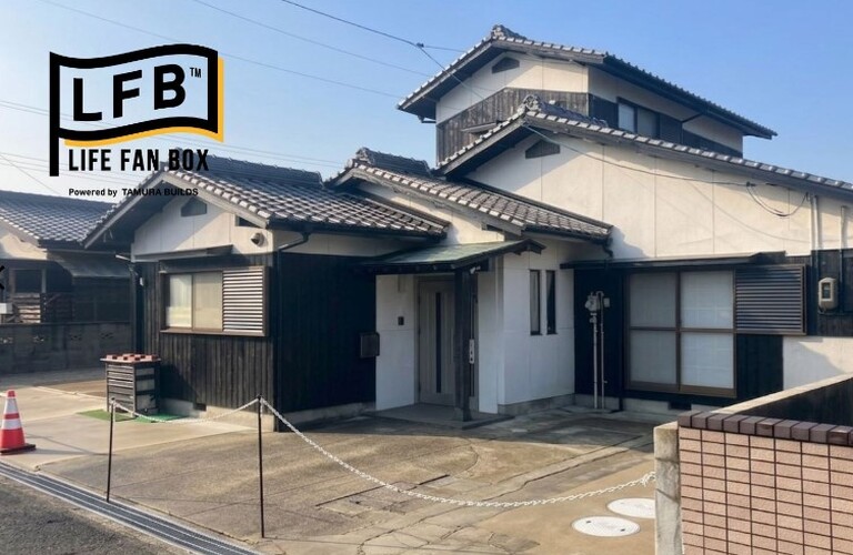 牟礼　2022リフォーム住宅