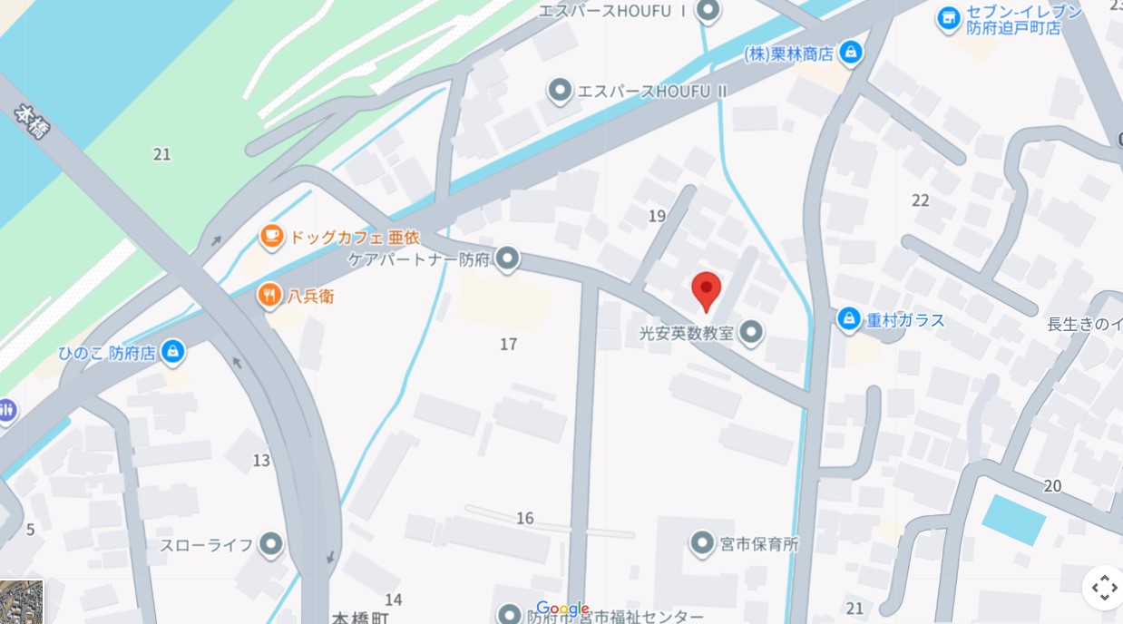 ダウンロード