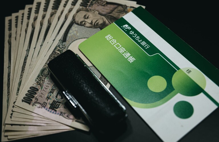住宅ローンの審査障害ご存知ですか？防府市の不動産購入・防府市の不動産売却は業界経験豊富なLand arc(ランドアーク)株式会社
