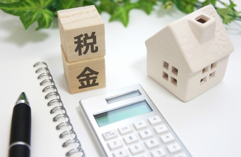 不動産売買契約書には印紙の添付が必要です。防府市の不動産購入・防府市の不動産売却は業界経験豊富なLand arc(ランドアーク)株式会社
